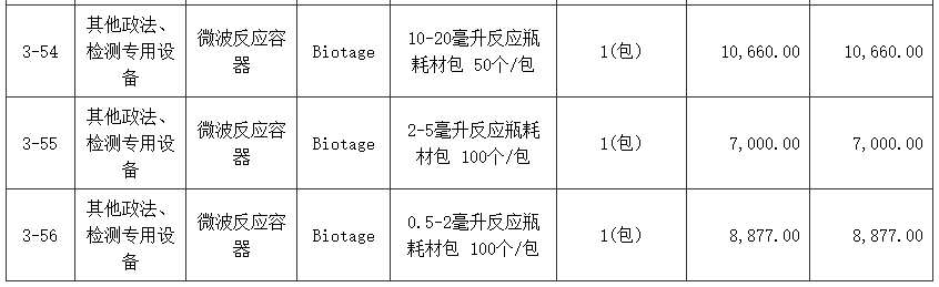 ͼƬ.png